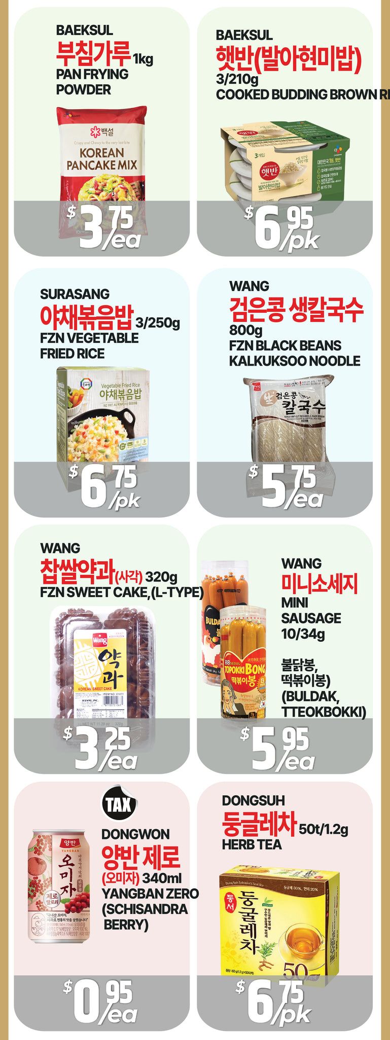 PAT Mart Flyer October 9 to 15