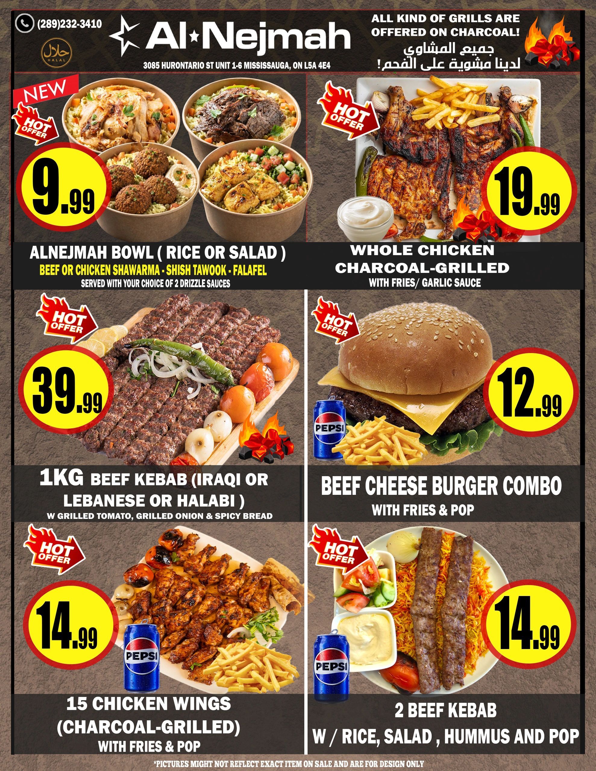 Alnejmah Fine Foods Inc. Flyer October 9 to 15