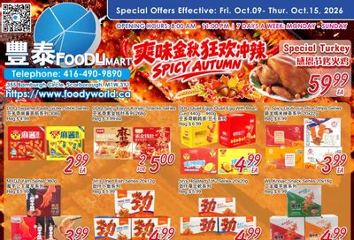 FoodyMart (Warden) Flyer October 9 to 15