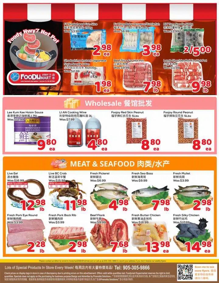 FoodyMart (HWY7) Flyer October 9 to 15