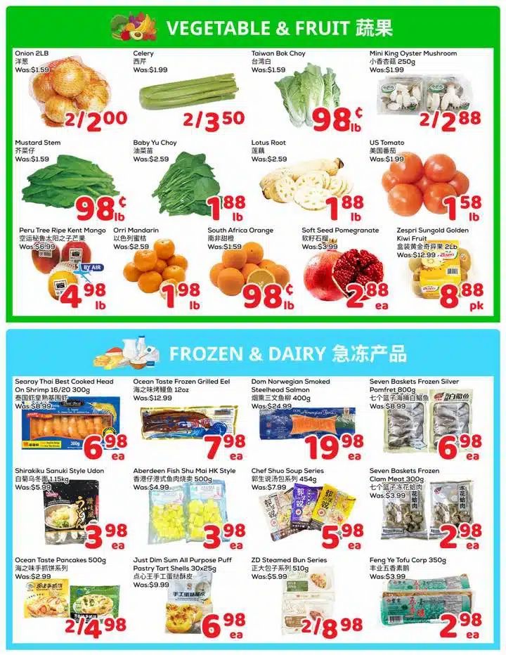 FoodyMart (HWY7) Flyer October 9 to 15
