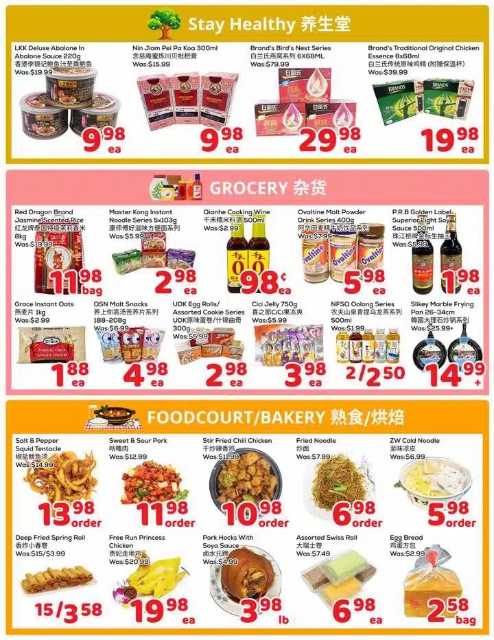 FoodyMart (HWY7) Flyer October 9 to 15