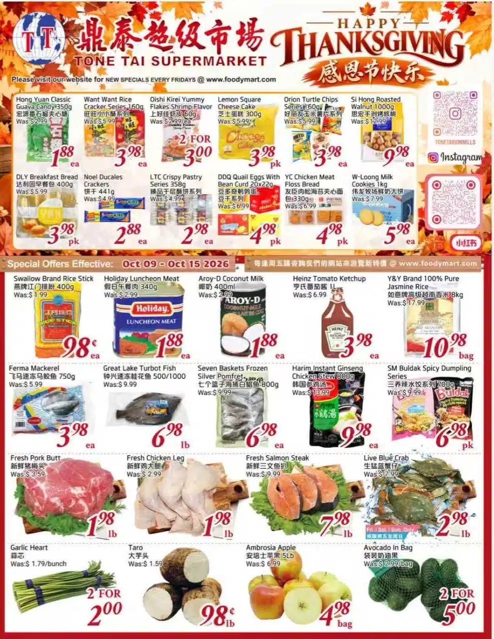 Tone Tai Supermarket Flyer October 9 to 15