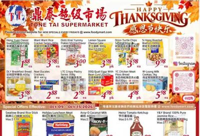 Tone Tai Supermarket Flyer October 9 to 15