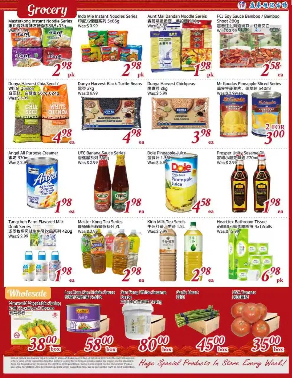 Tone Tai Supermarket Flyer October 9 to 15