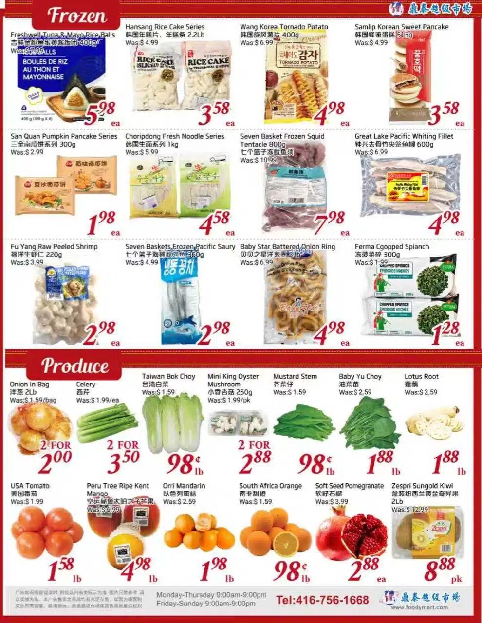 Tone Tai Supermarket Flyer October 9 to 15