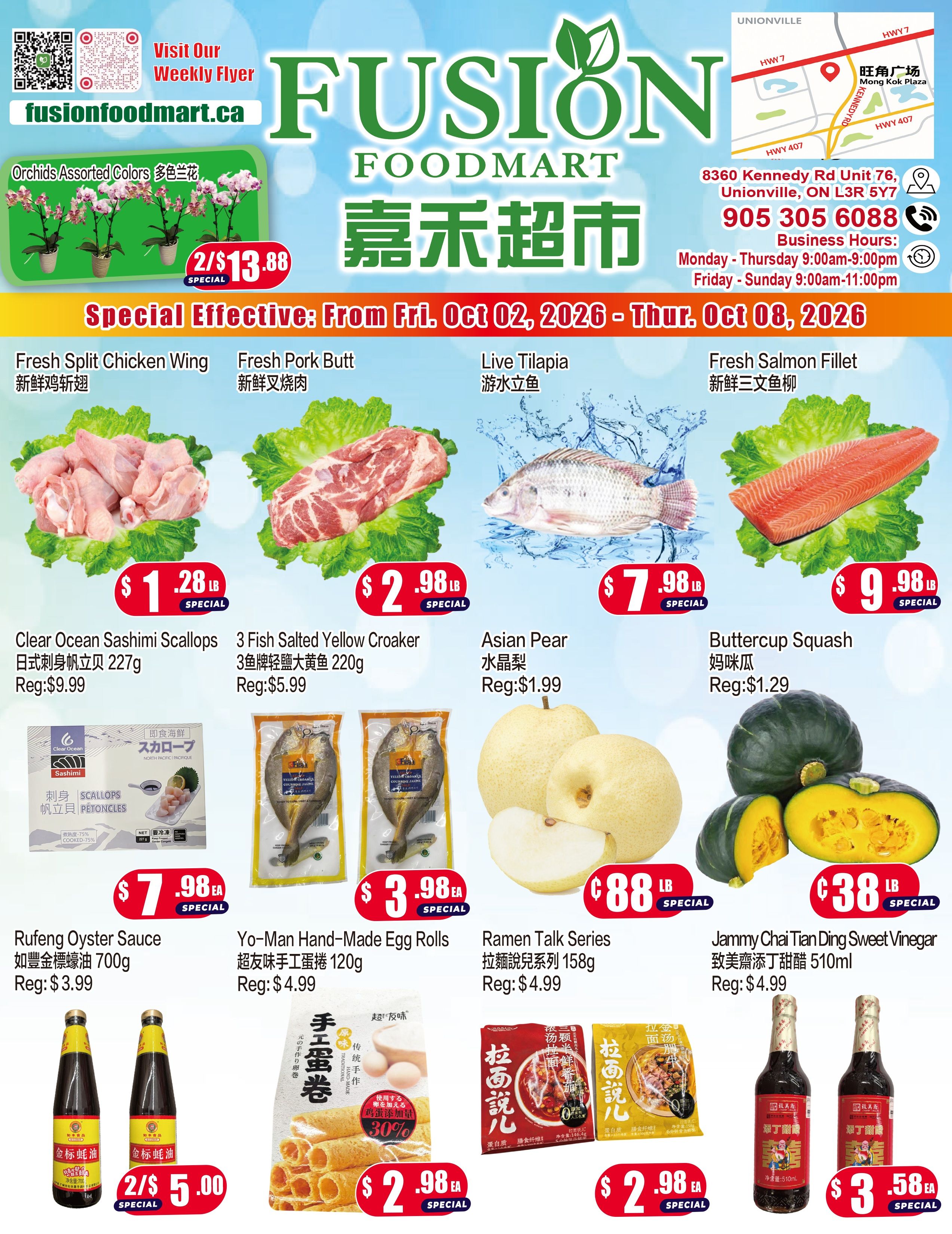 Fusion Supermarket (Unionville)  Flyer October 9 to 15