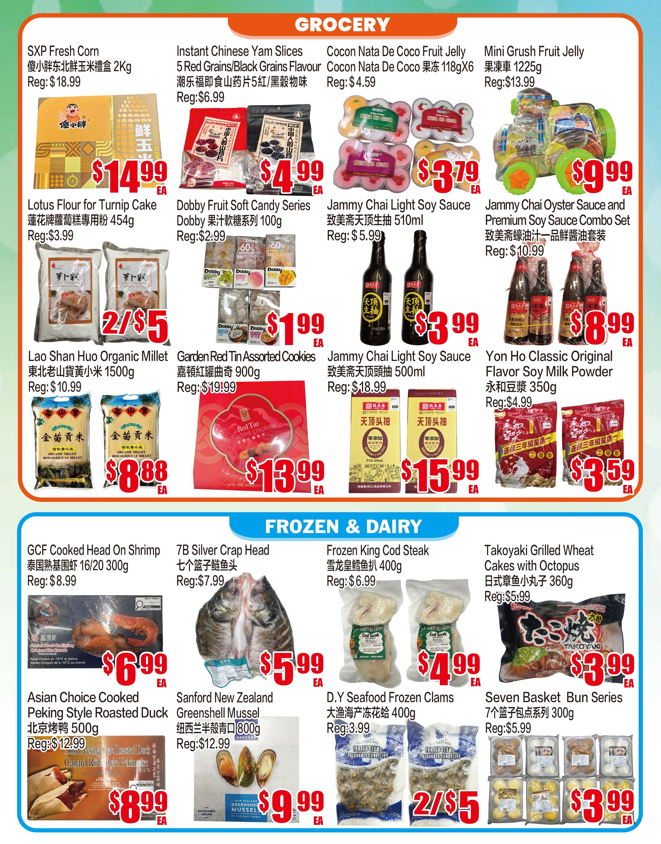 Fusion Supermarket (Unionville)  Flyer October 9 to 15