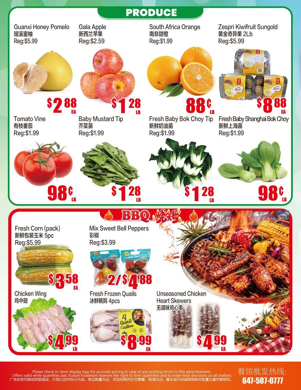 Fusion Supermarket (Unionville)  Flyer October 9 to 15