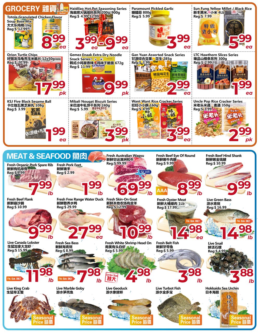Asia Food Mart Flyer October 9 to 15