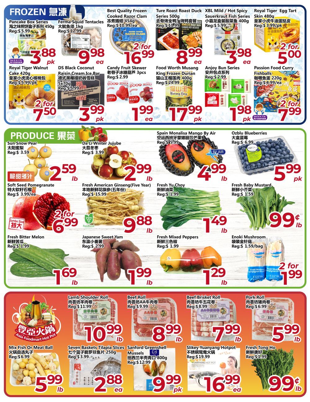 Asia Food Mart Flyer October 9 to 15