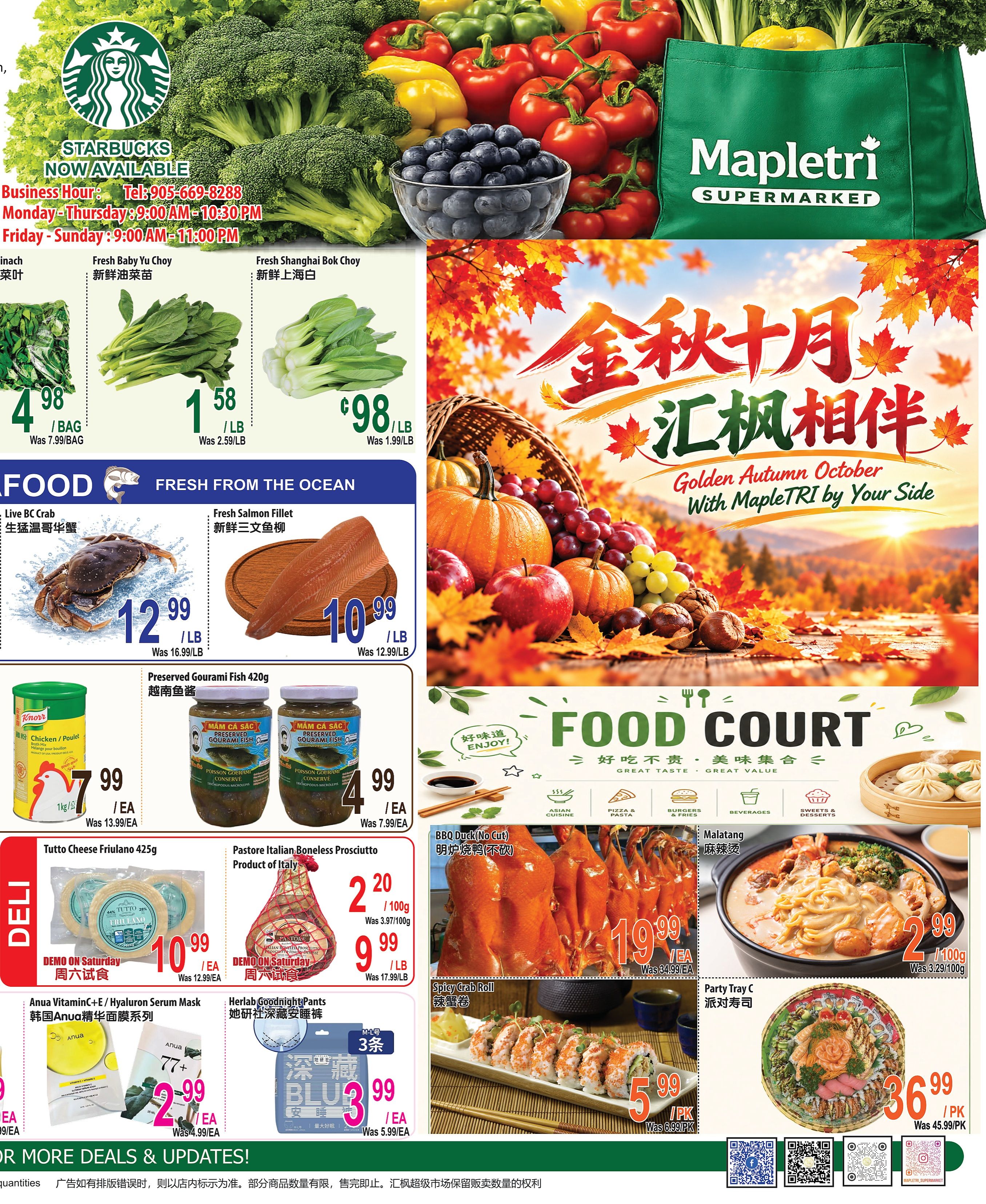 Mapletri Supermarket Flyer October 9 to 15