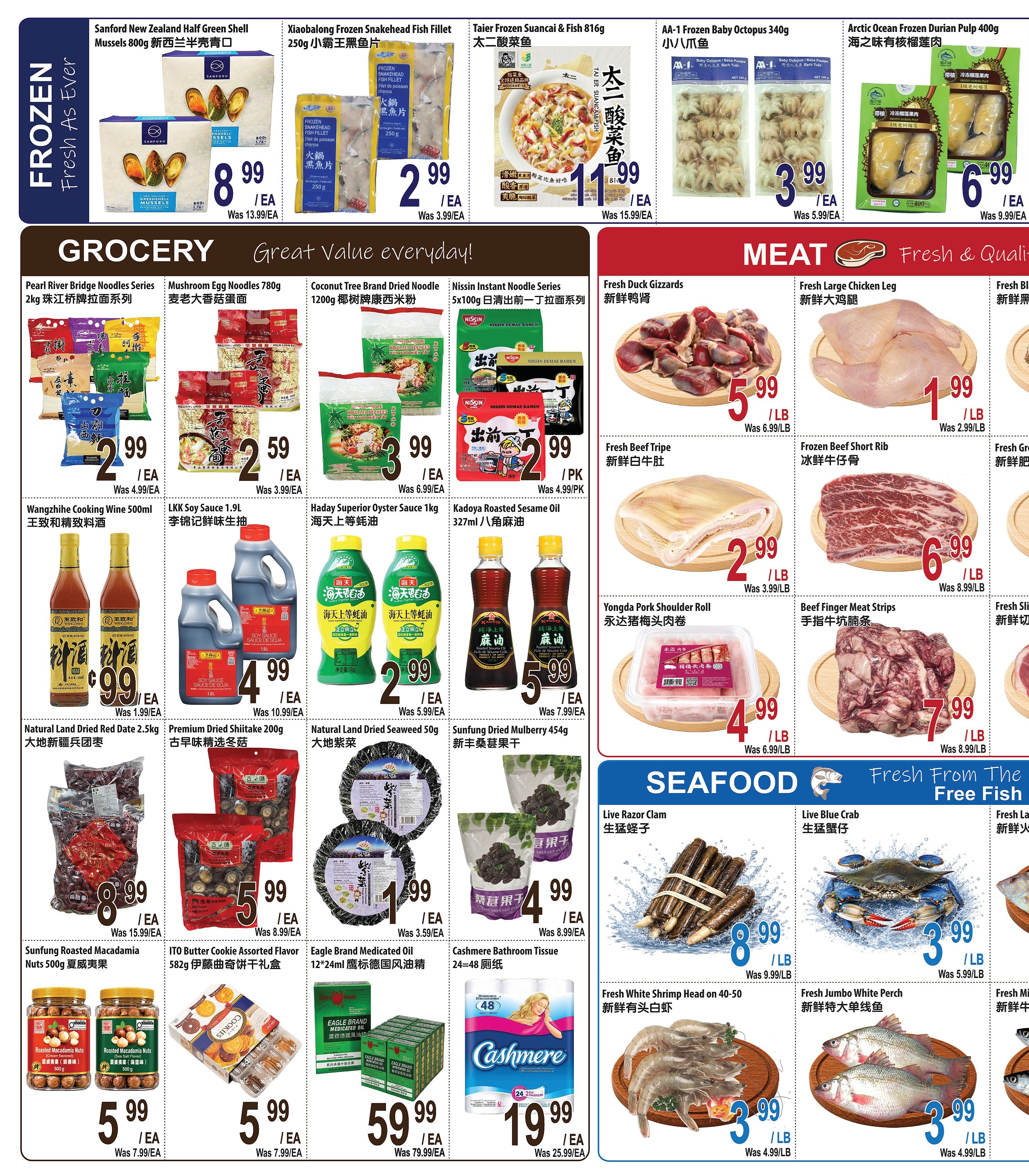 Mapletri Supermarket Flyer October 9 to 15