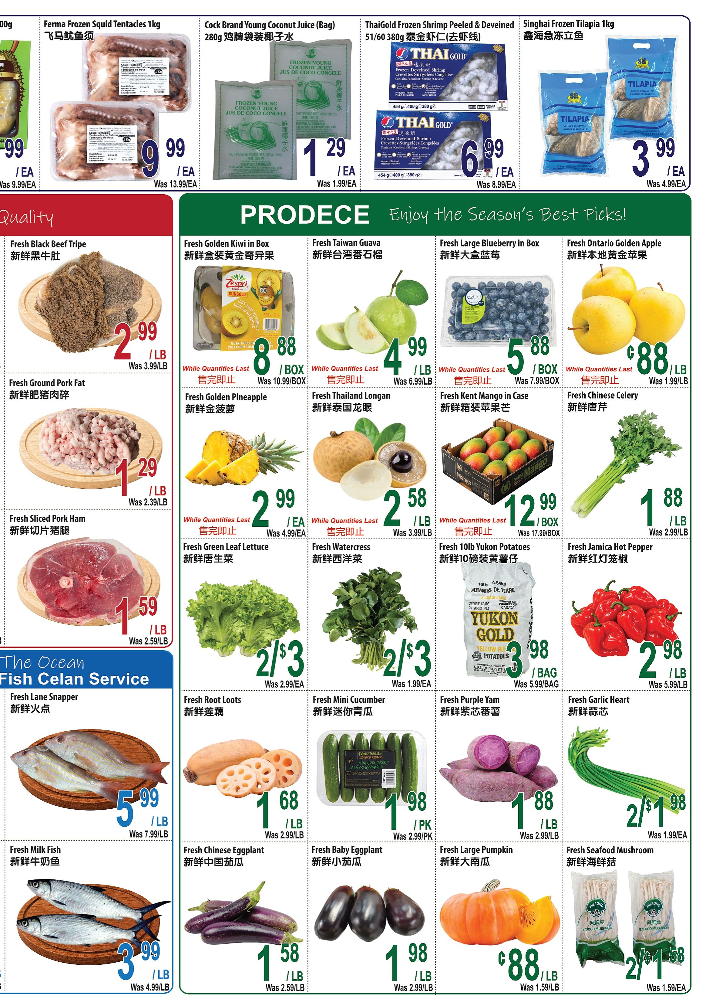 Mapletri Supermarket Flyer October 9 to 15