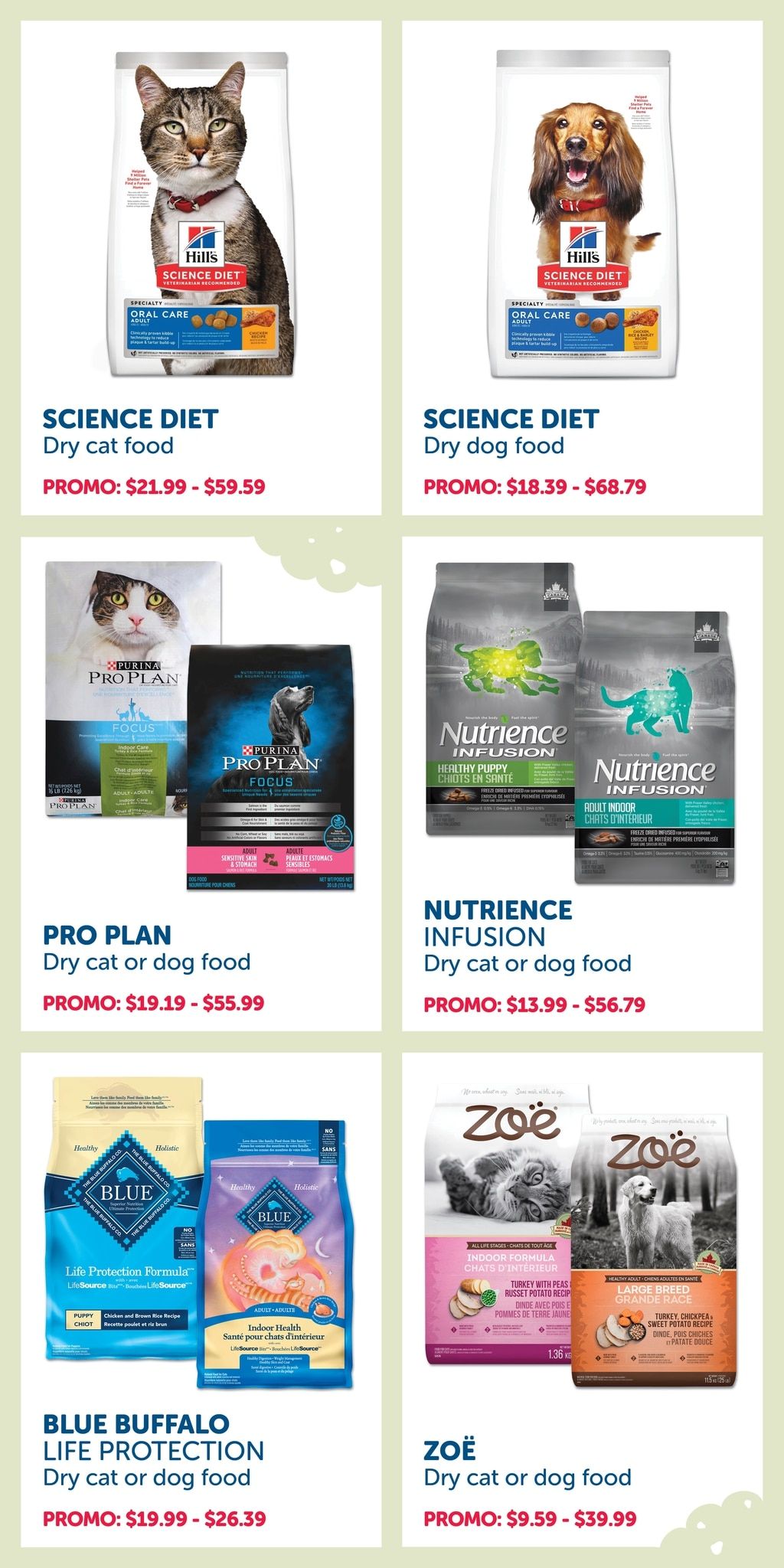 Mondou 2-Days Online Sale Flyer July 13 and 14