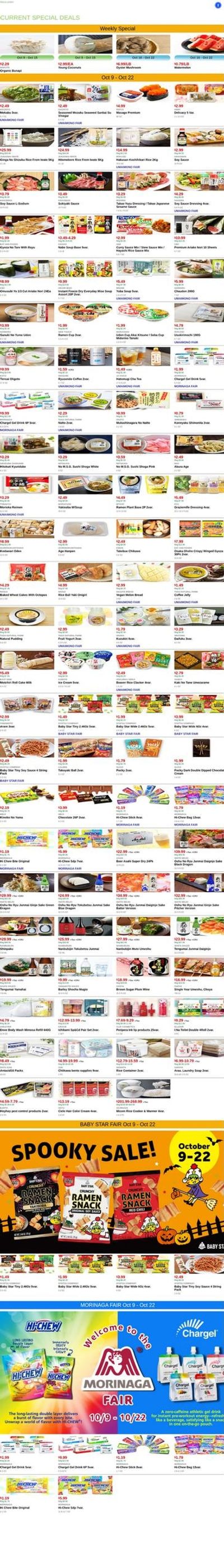 Mitsuwa Marketplace (Alhambra-Los Angeles Area, CA) Weekly Ad October 9 - 15, 2026