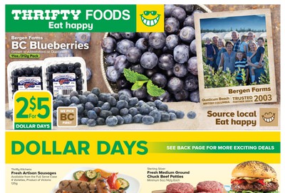 Thrifty Foods Flyer July 16 to 22