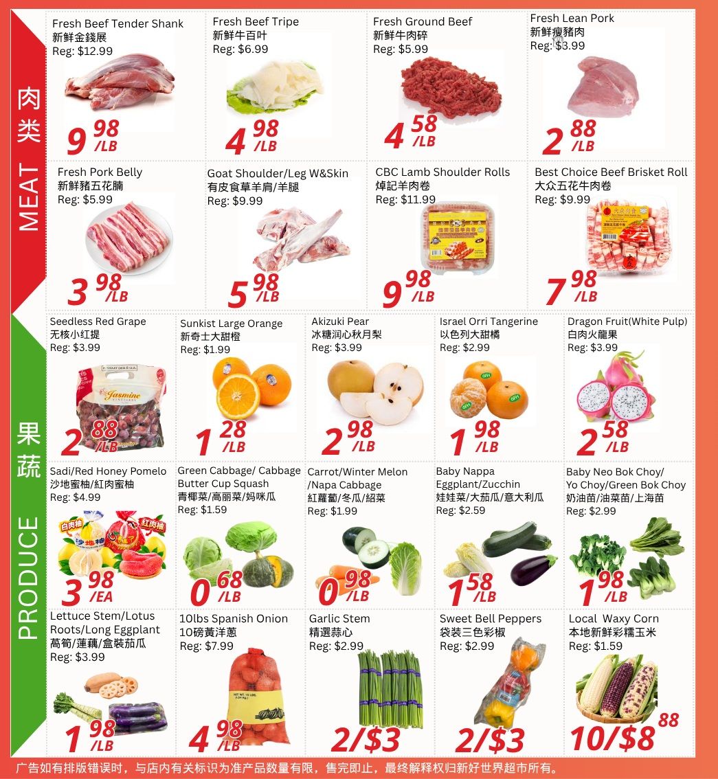 Ranch Fresh Supermarket Flyer October 9 to 15