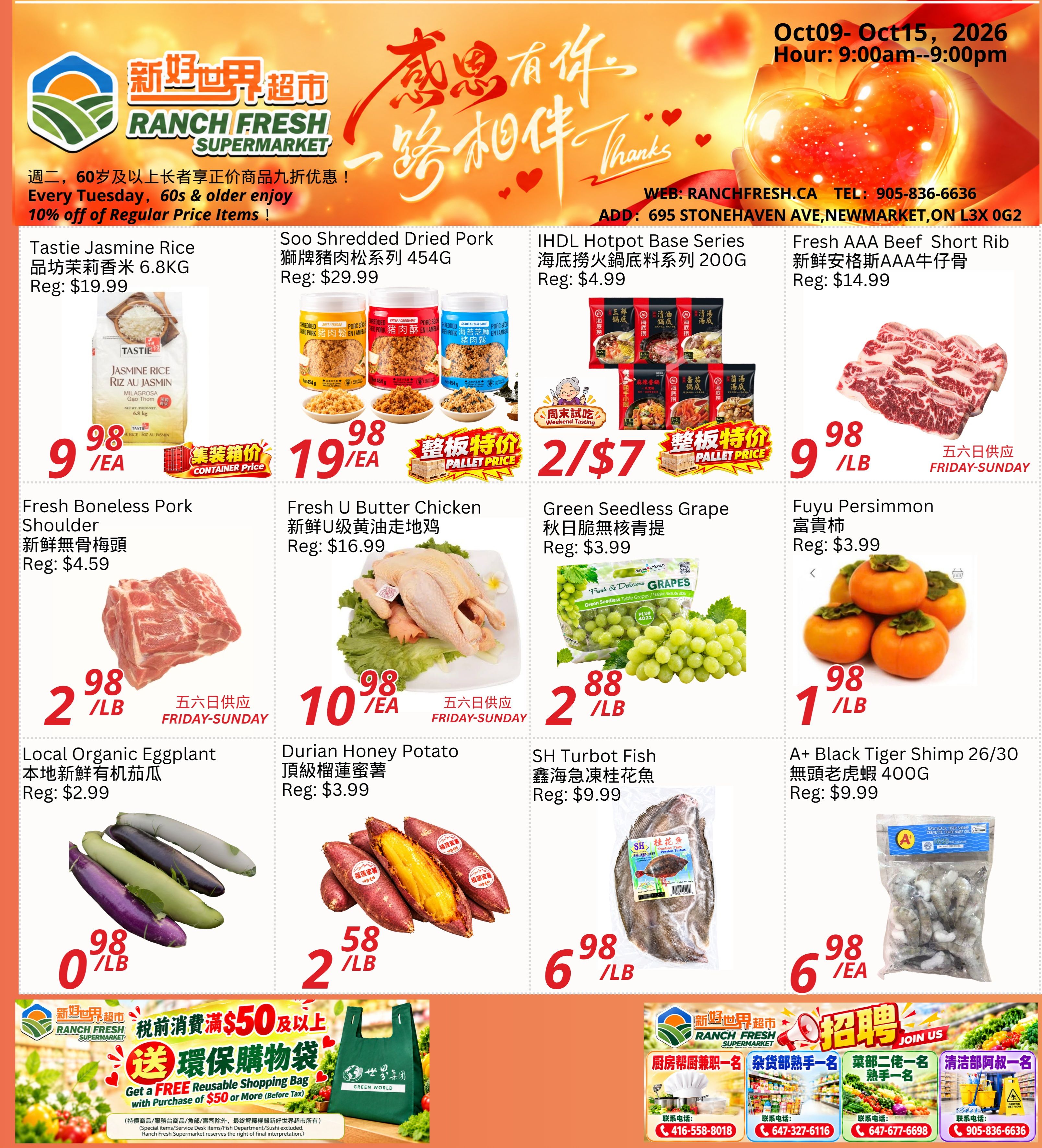 Ranch Fresh Supermarket Flyer October 9 to 15