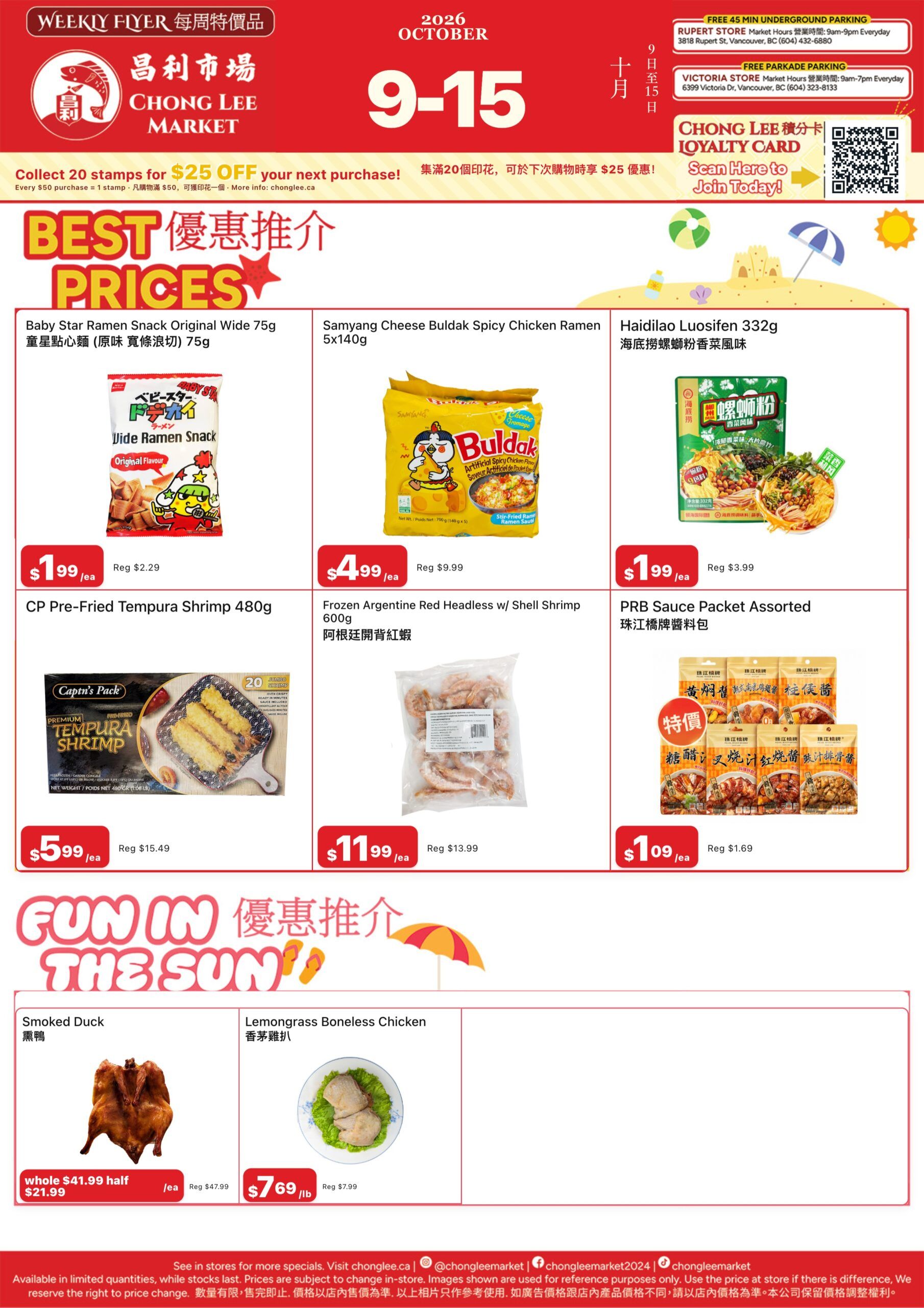 Chong Lee Market Flyer October 9 to 15