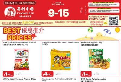 Chong Lee Market Flyer October 9 to 15