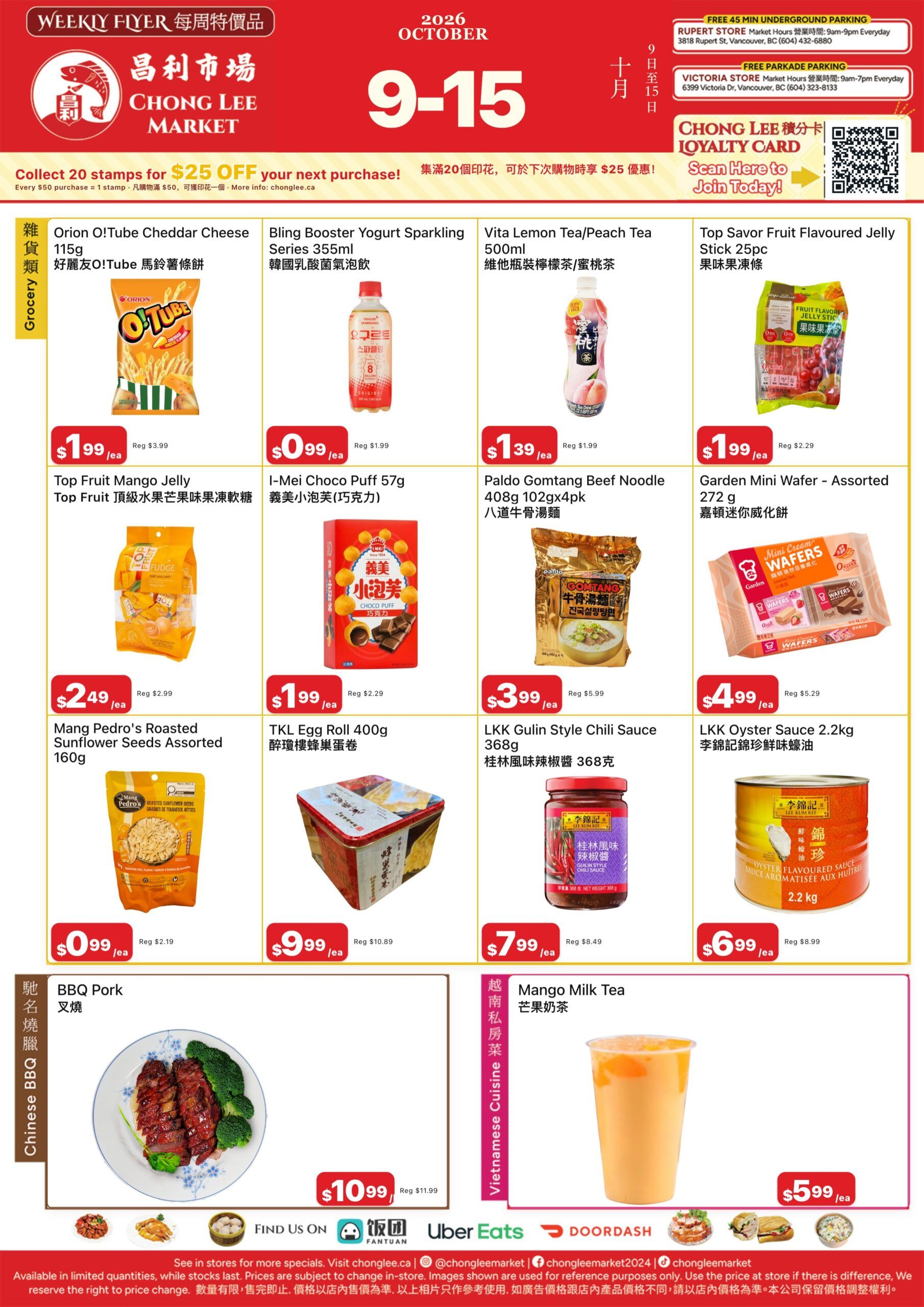 Chong Lee Market Flyer October 9 to 15