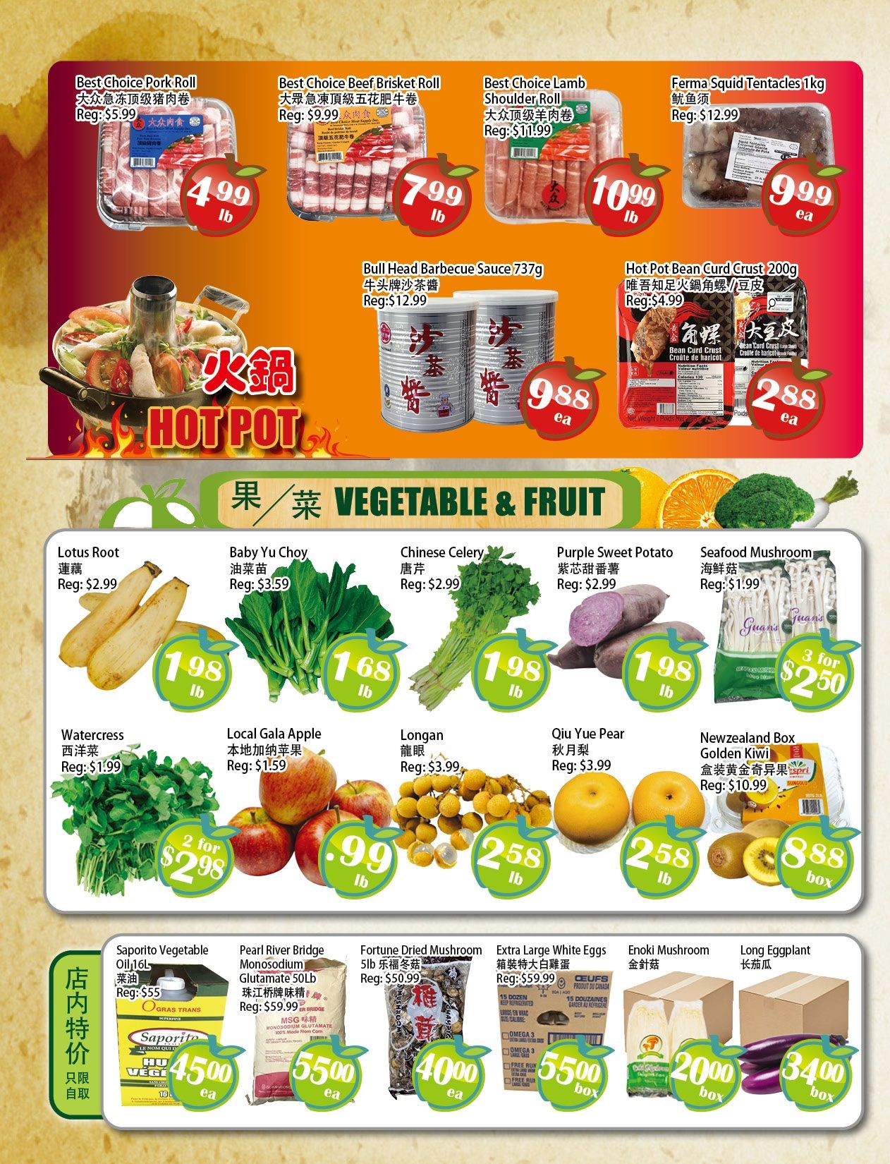 Food Depot Supermarket Flyer October 9 to 15