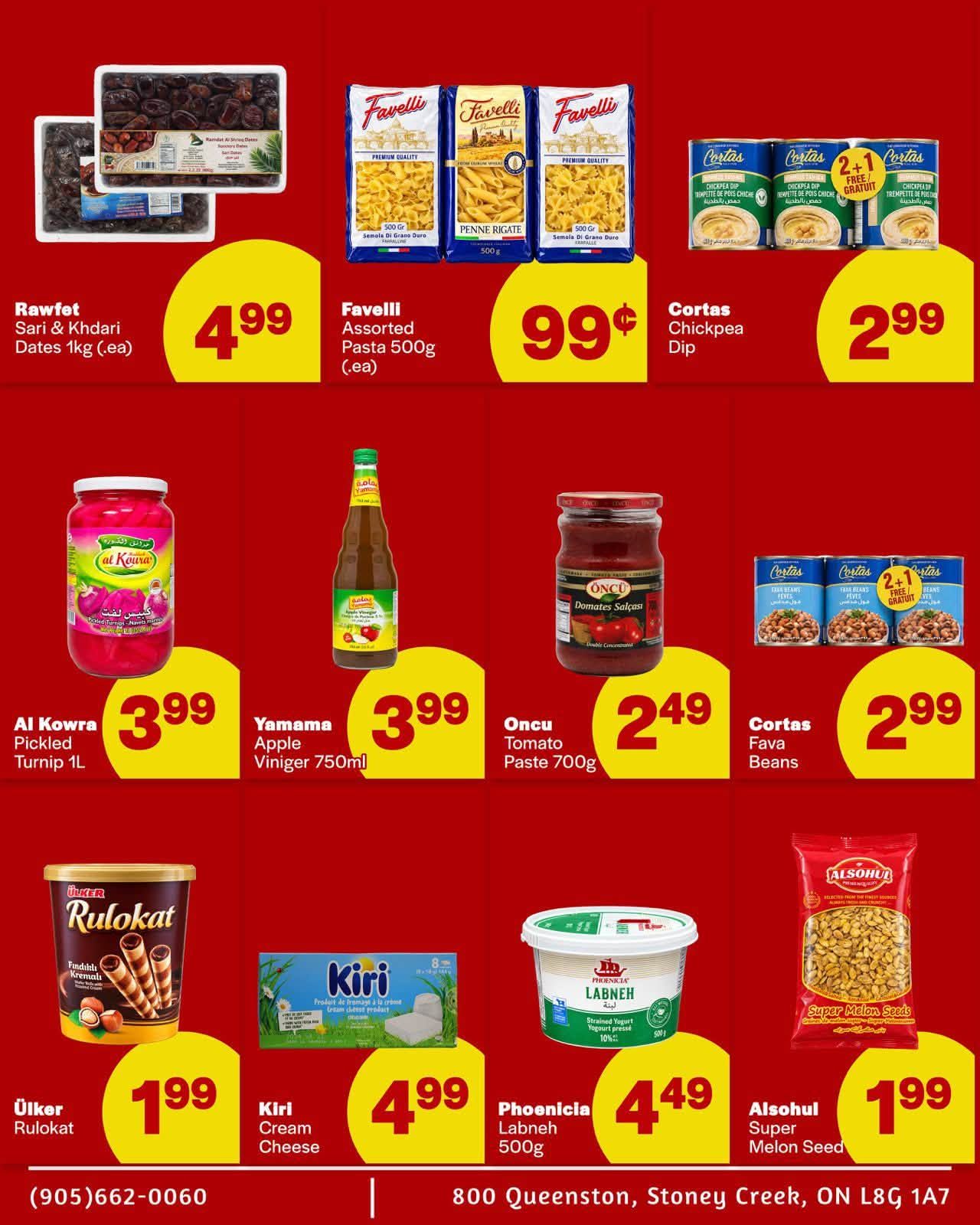 Samir Supermarket (Hamilton) Flyer October 9 to 11