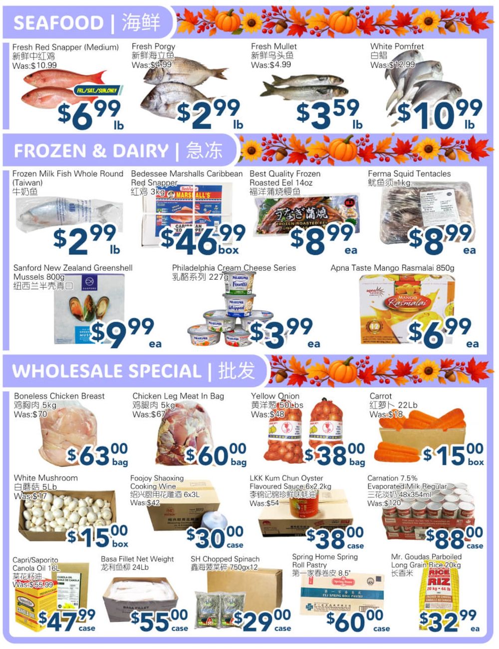 SkyFarm Food Mart Flyer October 9 to 15