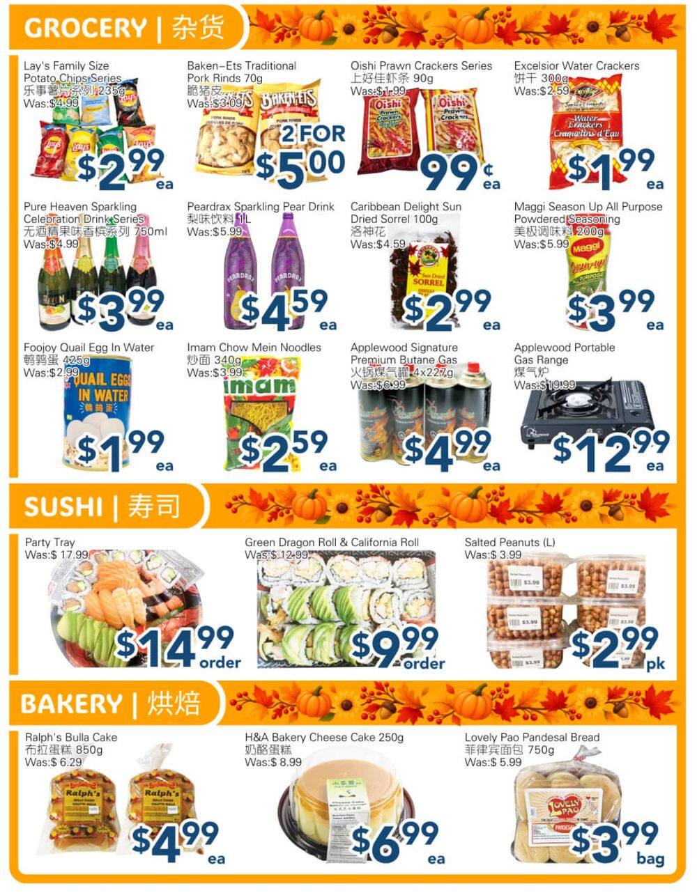 SkyFarm Food Mart Flyer October 9 to 15