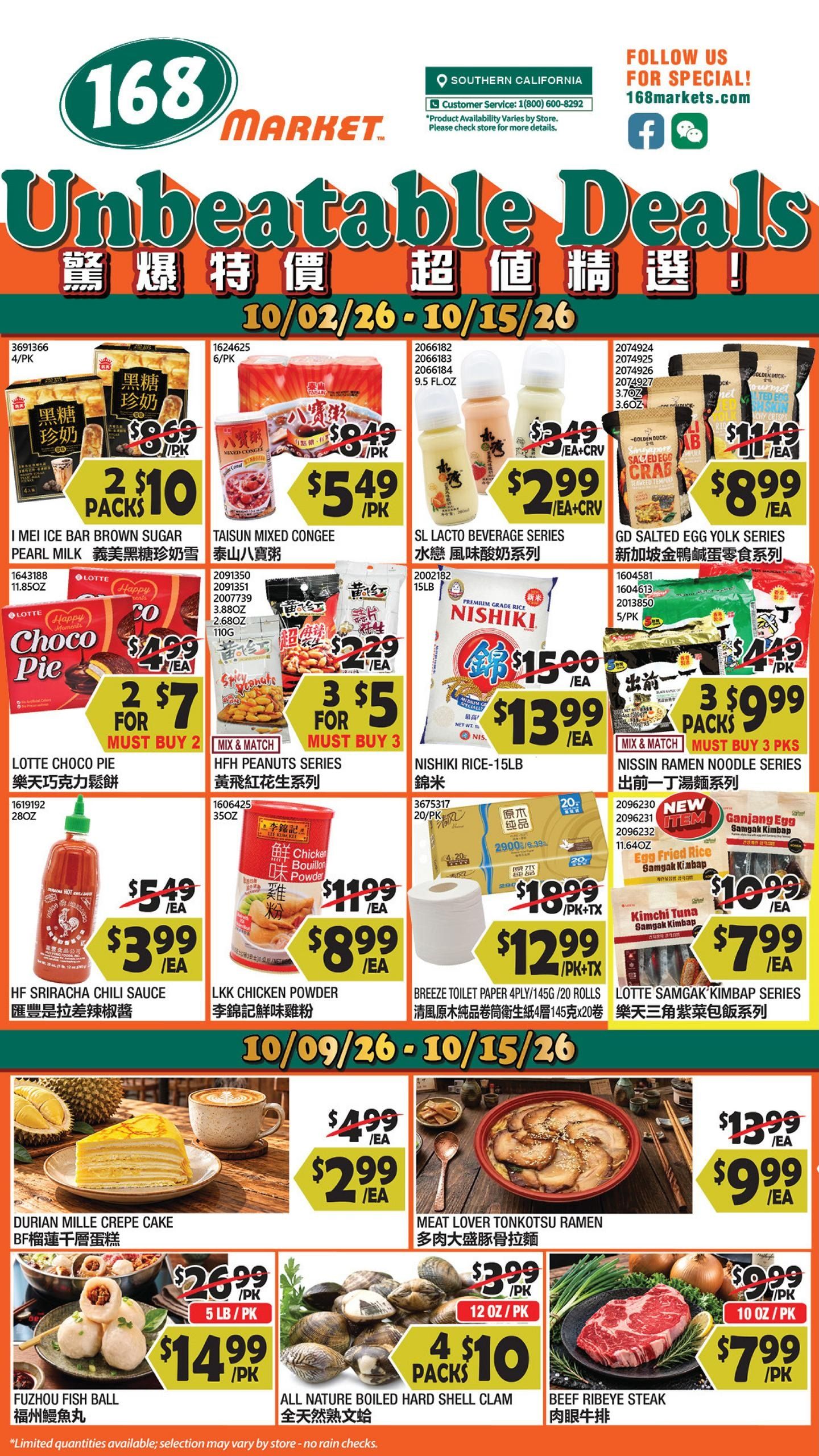 168 Market Weekly Ad October 9 - 15, 2026