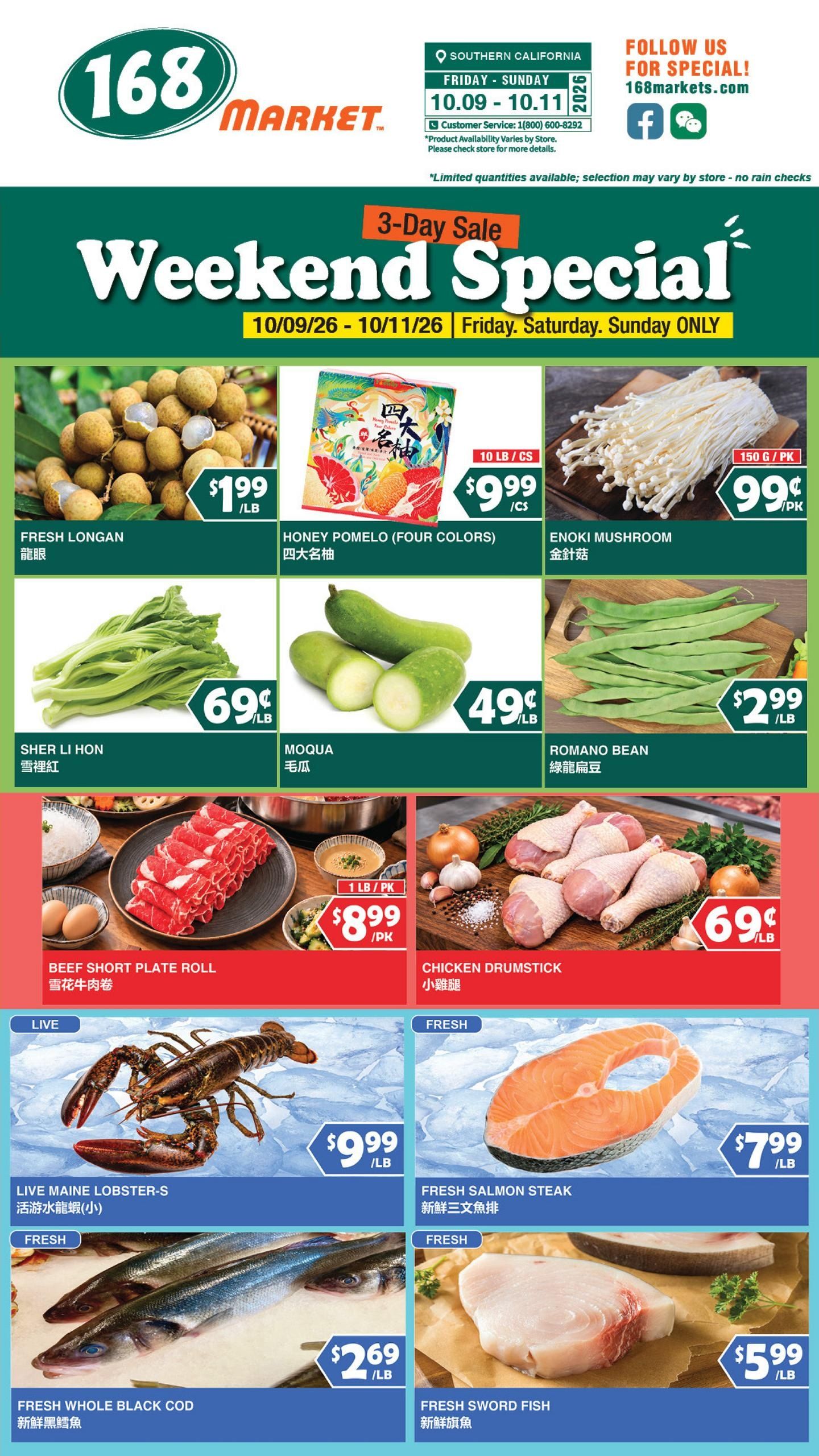 168 Market Weekly Ad October 9 - 15, 2026