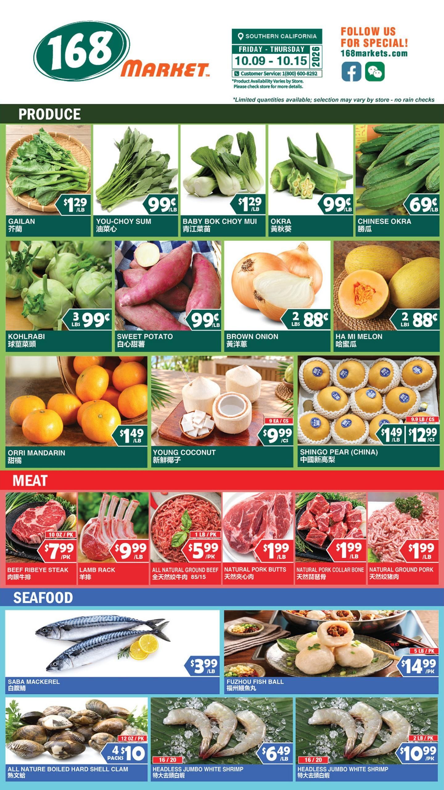168 Market Weekly Ad October 9 - 15, 2026