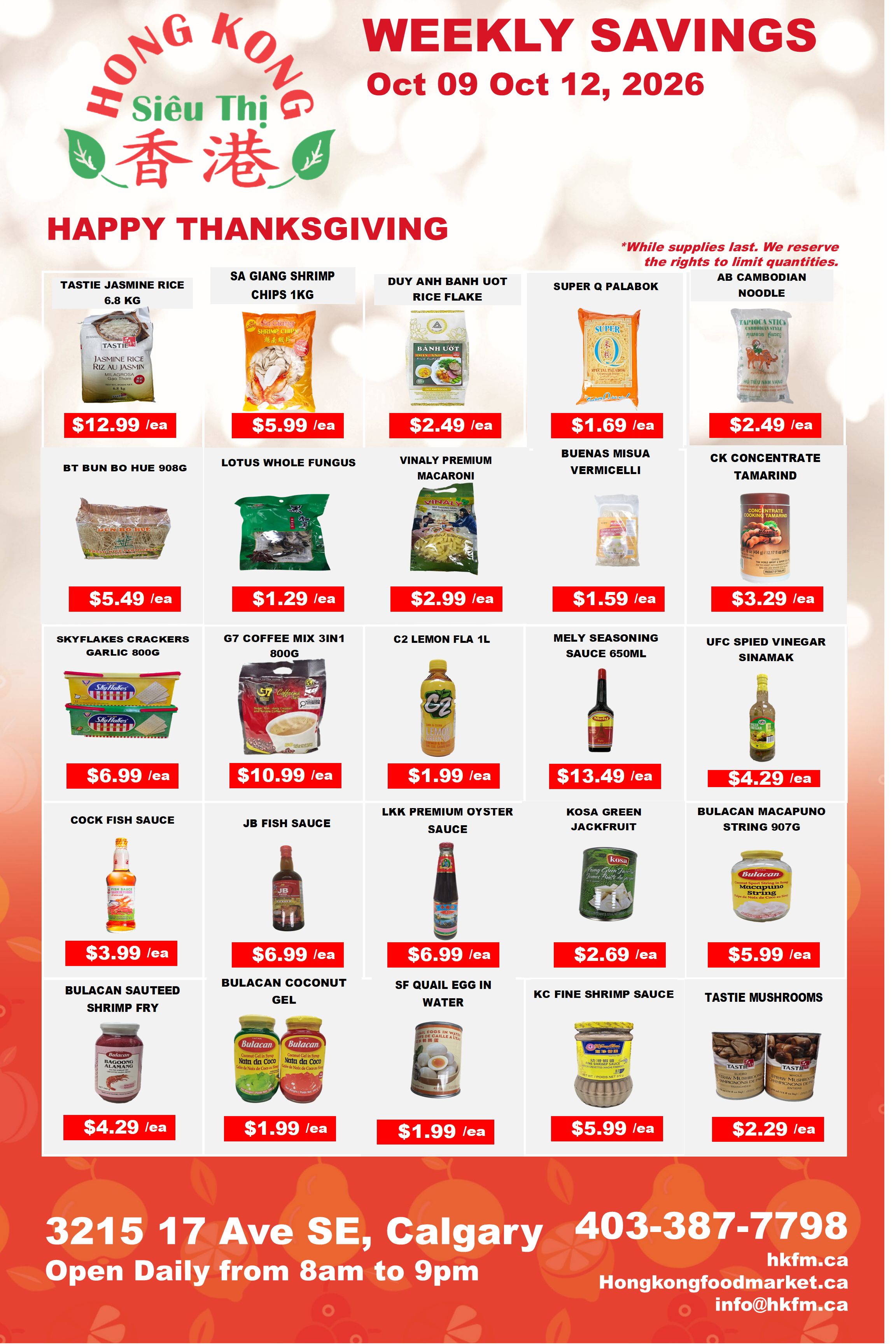 Hong Kong Food Market Flyer October 9 to 12