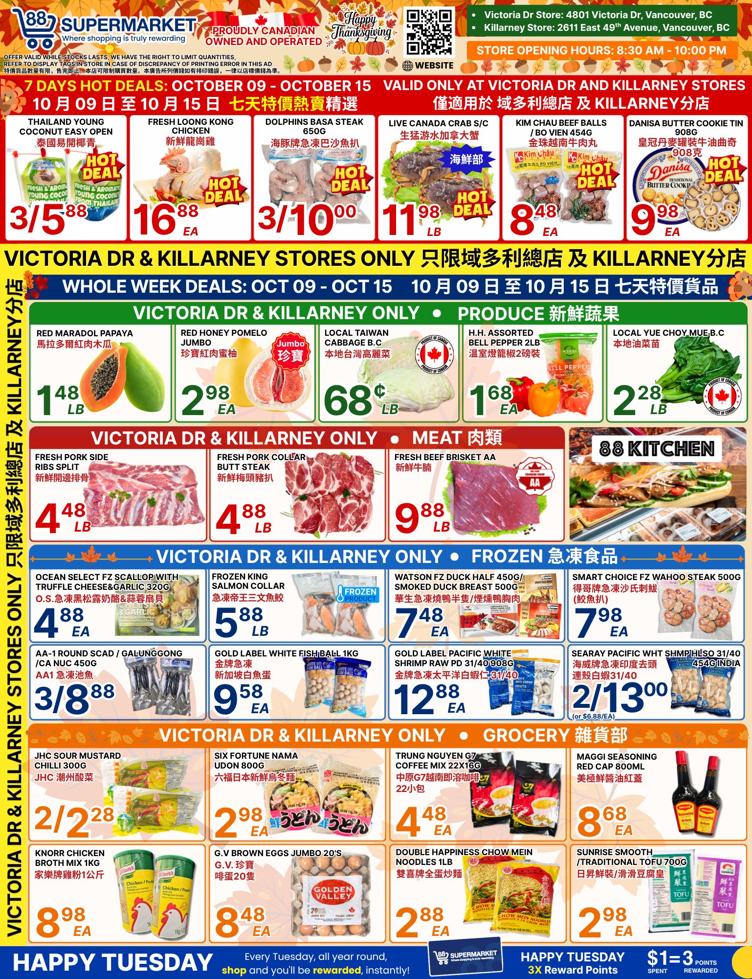 88 Supermarket Flyer October 9 to 15