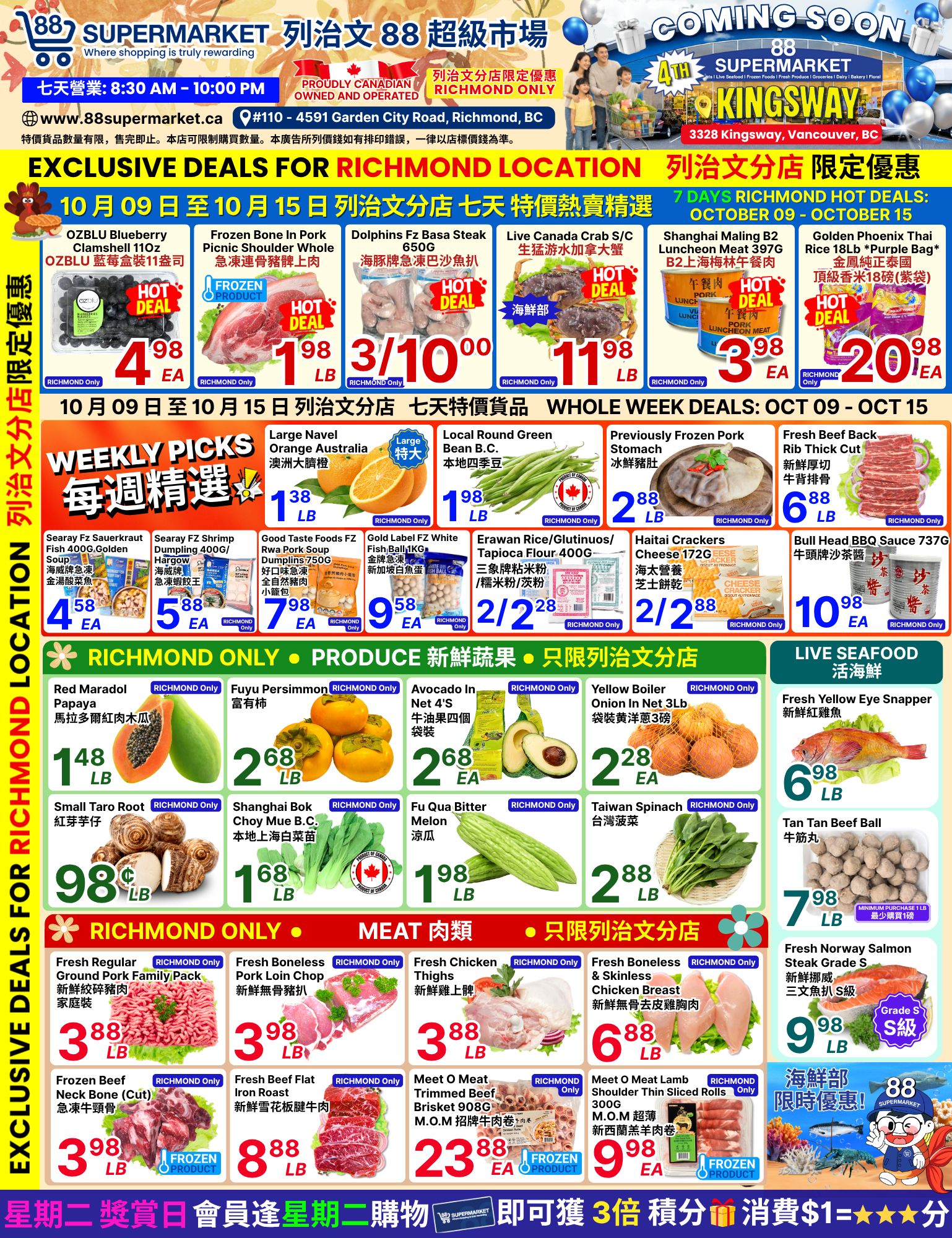 88 Supermarket Flyer October 9 to 15