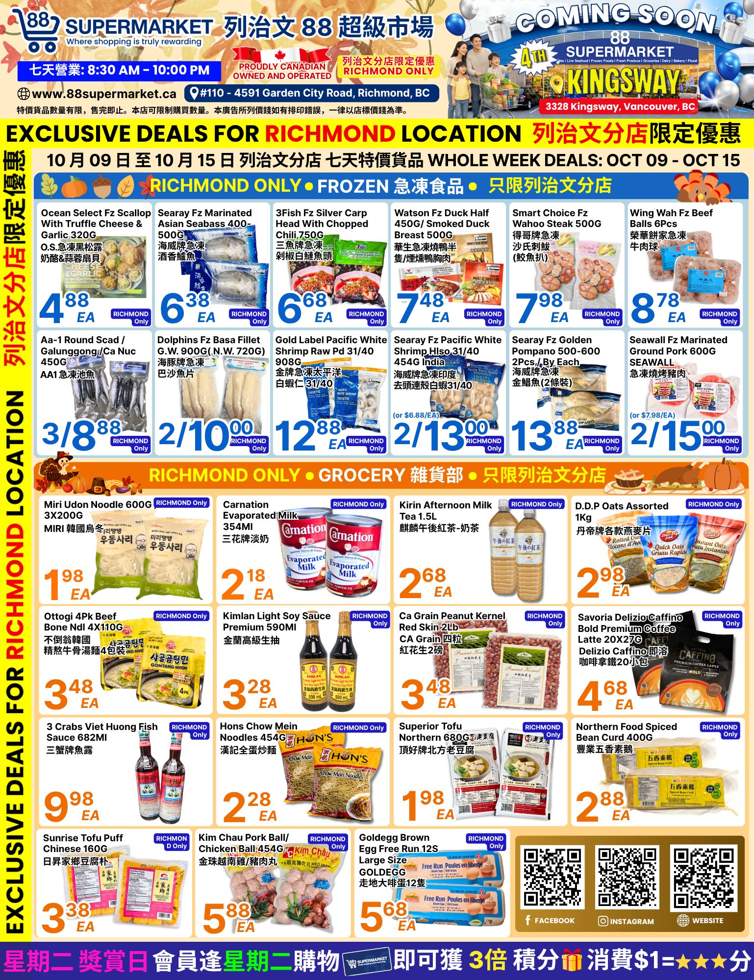 88 Supermarket Flyer October 9 to 15