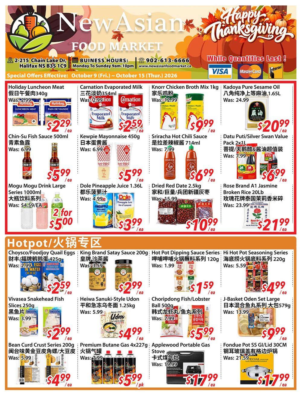 New Asian Food Market Flyer October 9 to 15