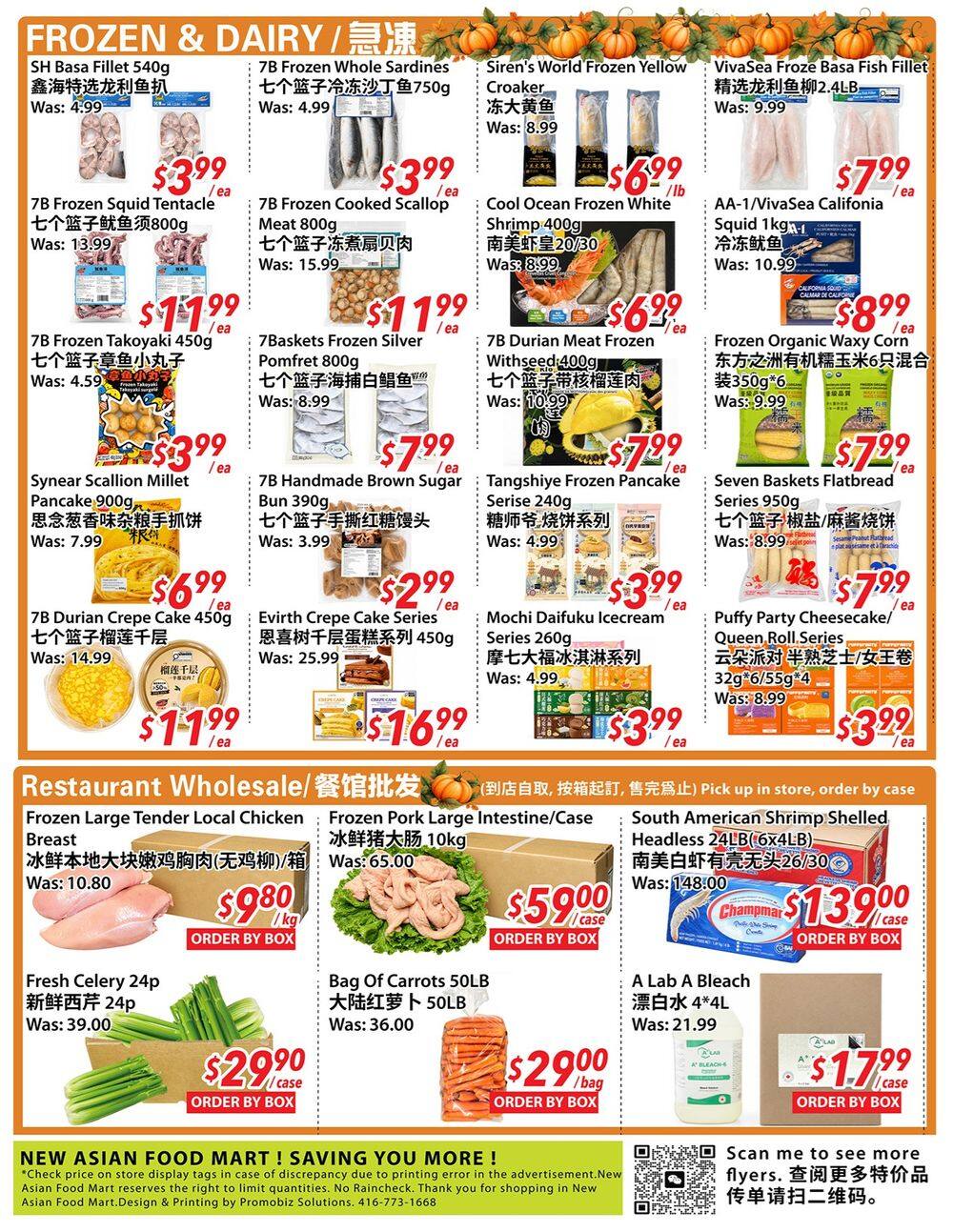 New Asian Food Market Flyer October 9 to 15