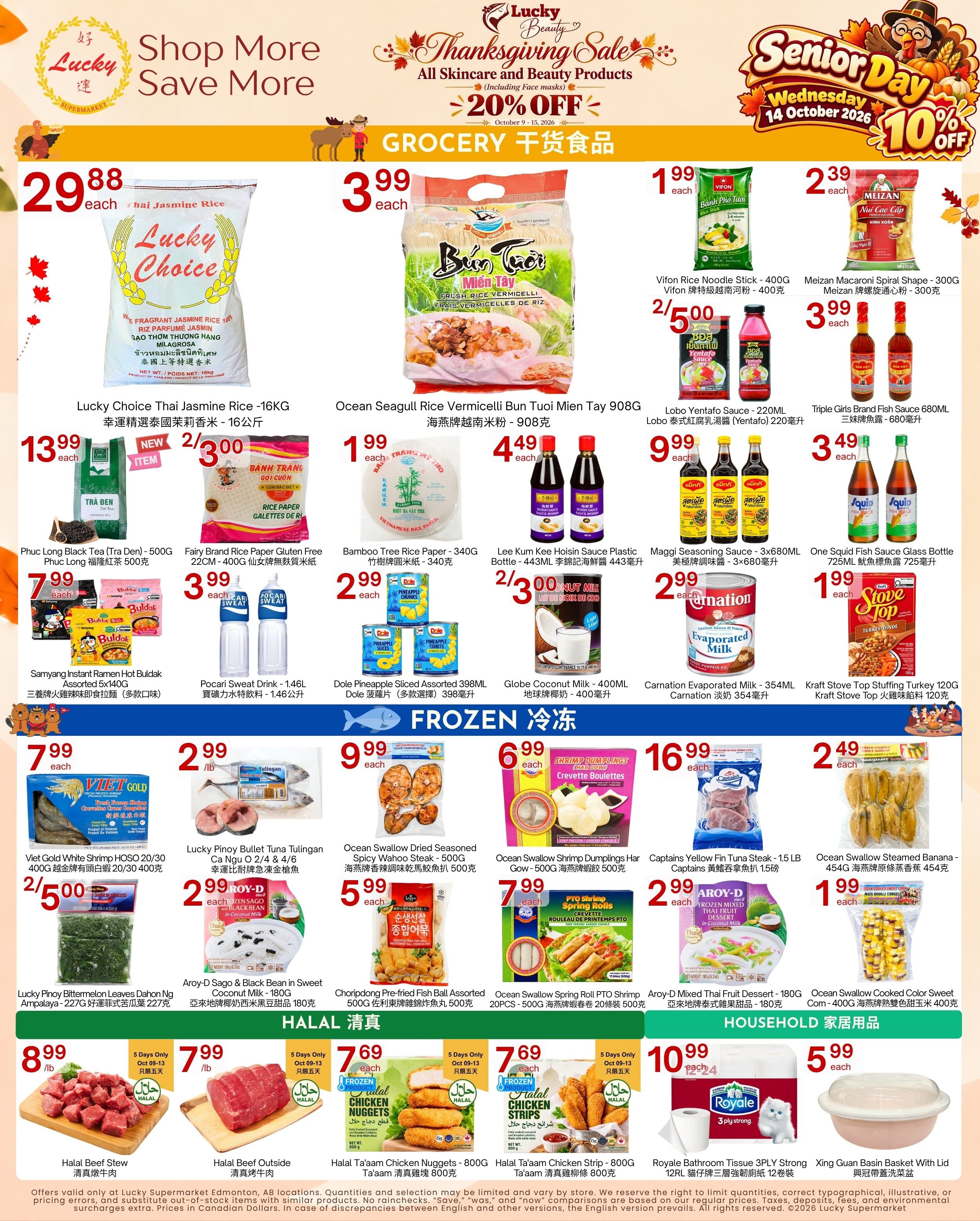 Lucky Supermarket (Edmonton) Flyer October 9 to 15