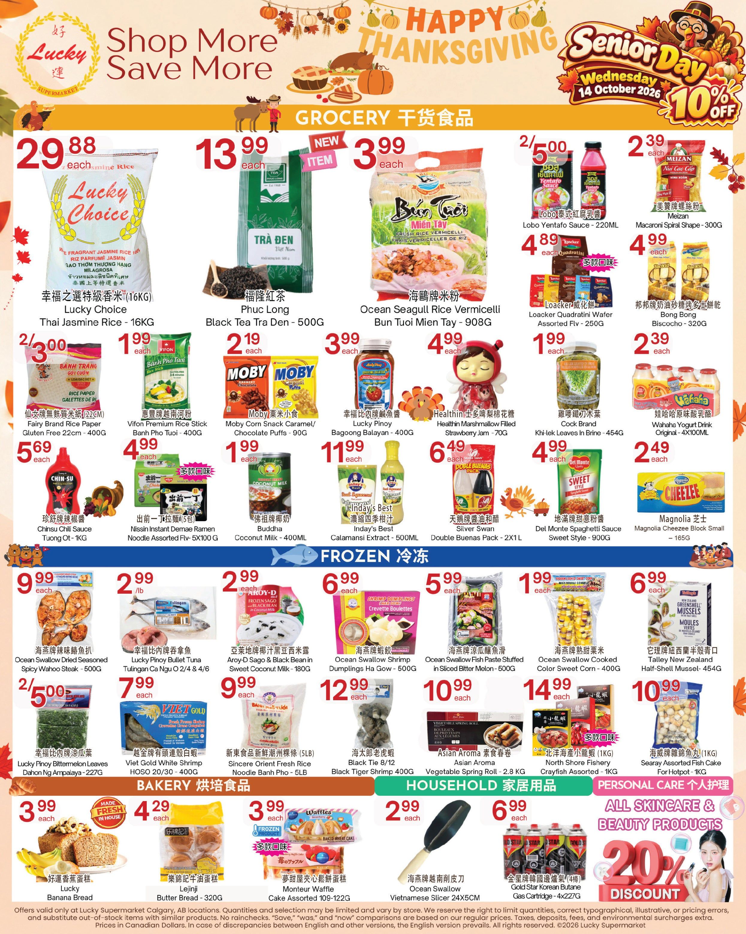 Lucky Supermarket (Calgary) Flyer October 9 to 15