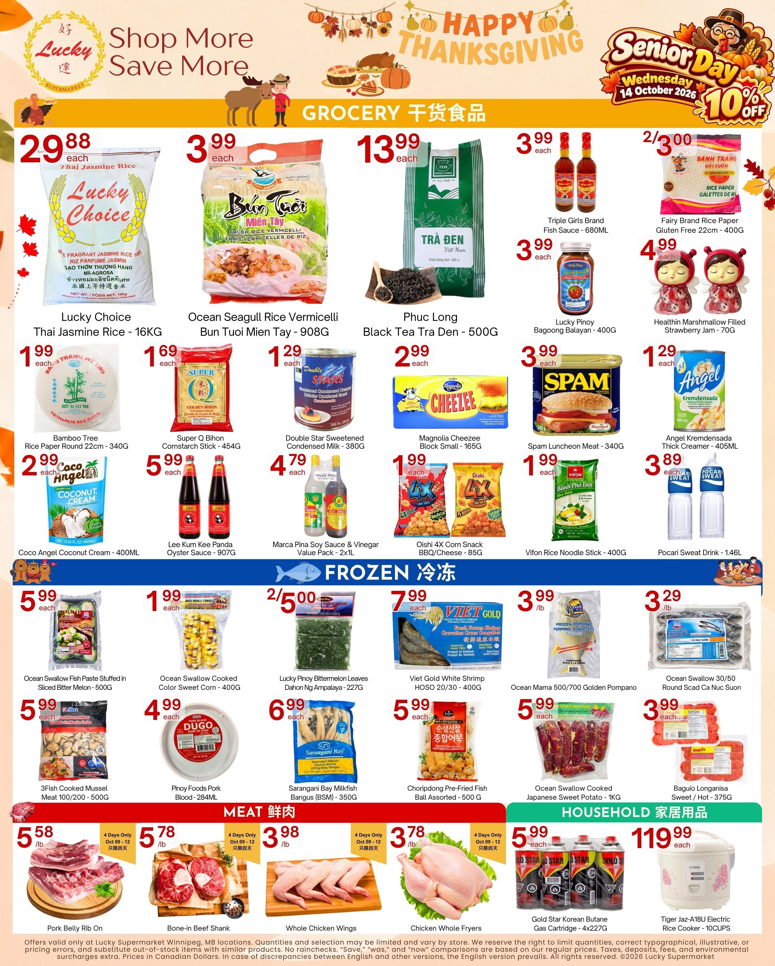 Lucky Supermarket (Winnipeg) Flyer October 9 to 15