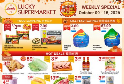 Lucky Supermarket (Surrey) Flyer October 9 to 15
