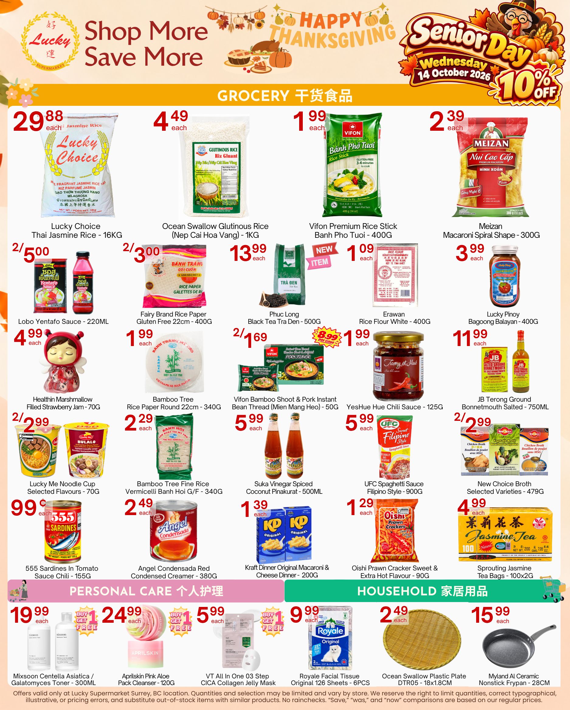 Lucky Supermarket (Surrey) Flyer October 9 to 15