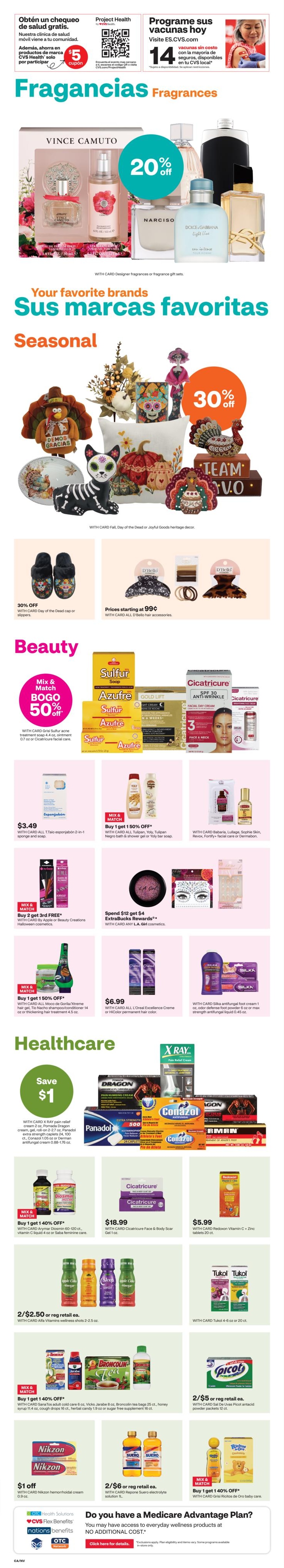 CVS Pharmacy (Alhambra Area, CA) y más Weekly Ad October 11 - 24, 2026