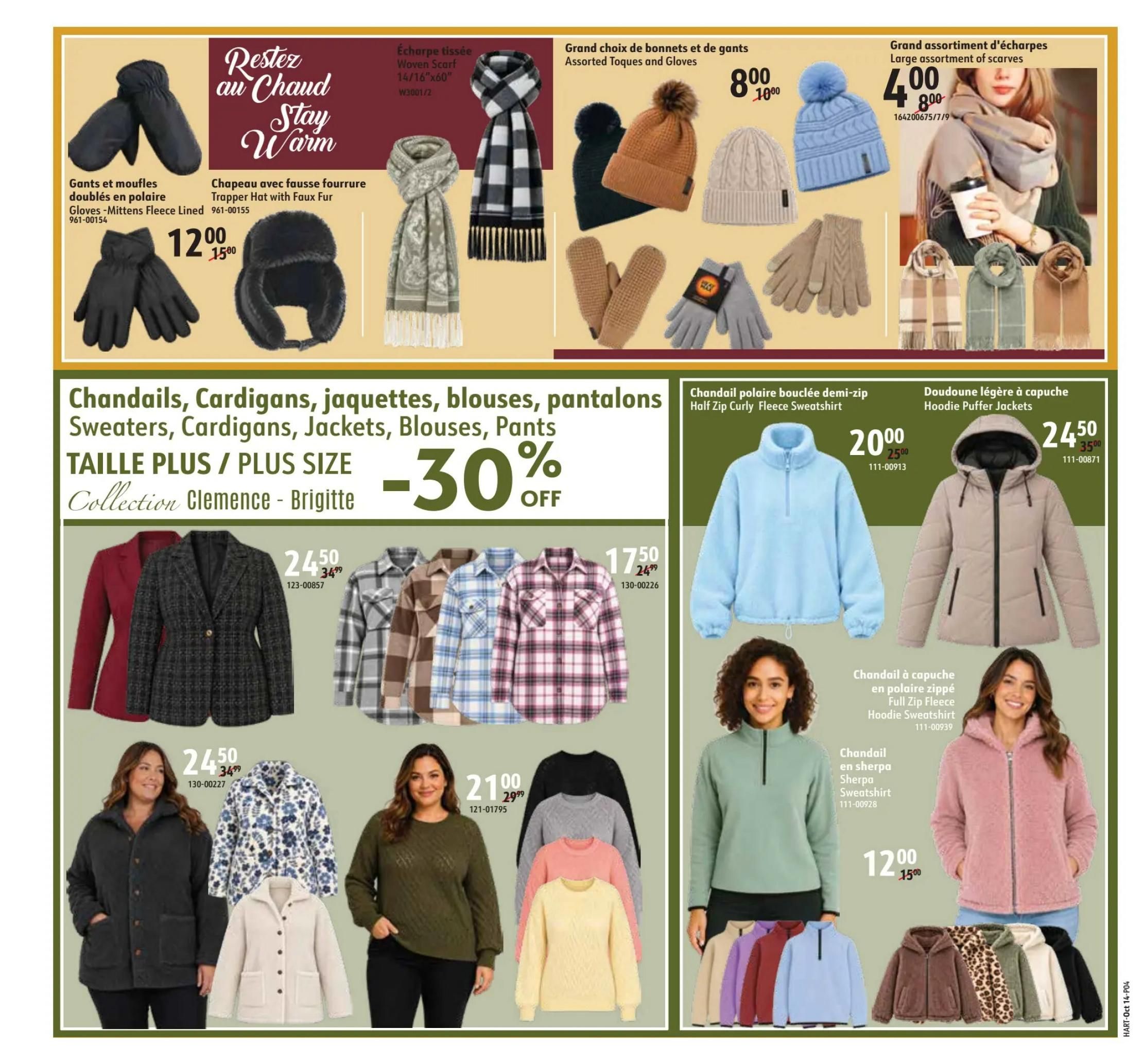 Hart Stores Flyer October 14 to 27