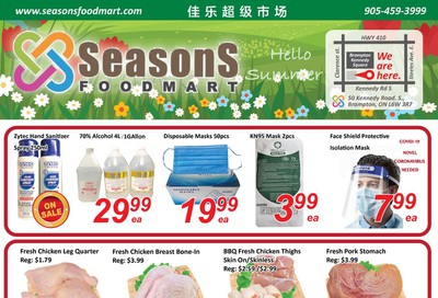 Seasons Food Mart (Brampton) Flyer July 17 to 23