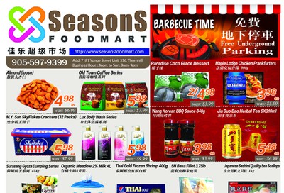 Seasons Food Mart (Thornhill) Flyer July 17 to 23