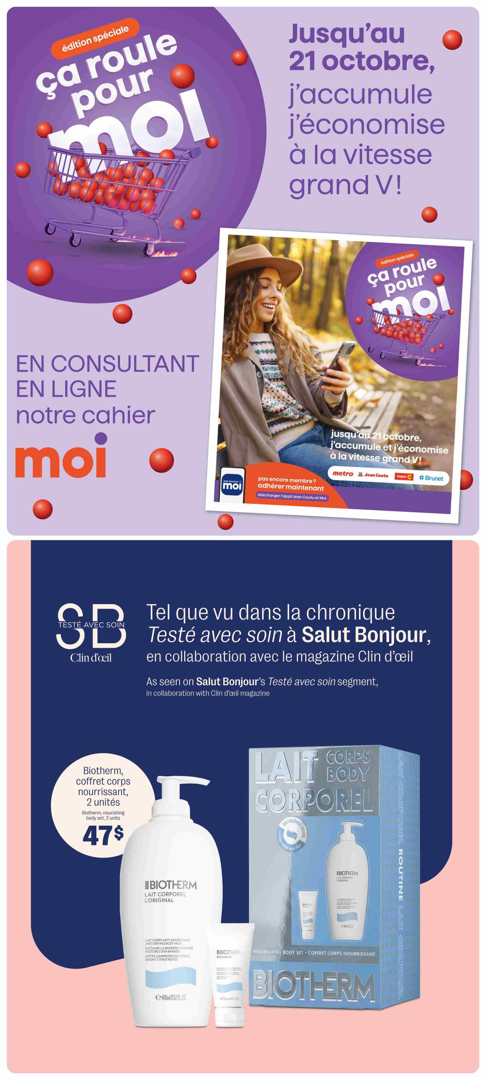 Jean Coutu Flyer October 15 to 21