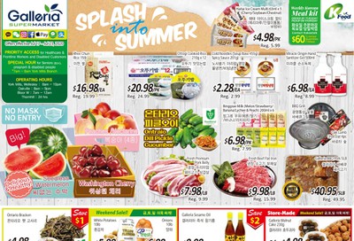 Galleria Supermarket Flyer July 17 to 23